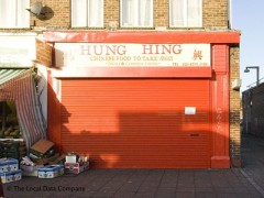 Hung Hing image