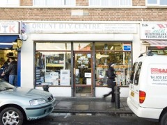 Orient DIY Centre image