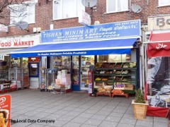 Tishan Minimart image