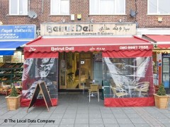 Beirut Deli image