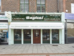 Bayleaf image