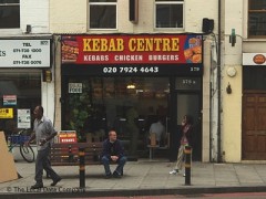 Kebab Centre image