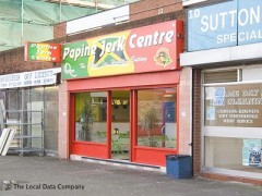 Papine Jerk Centre image