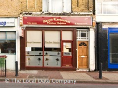 Mary's Restaurant image