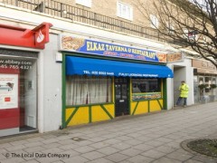 Elkaz Taverna & Restaurant image