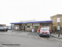 Debden Tube Station image