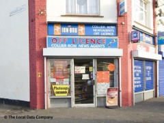 Collier Row Newsagents image
