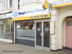 Wong's Oriental Restaurant image