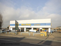 HSS Hire Shops image