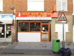 Man Bow House image