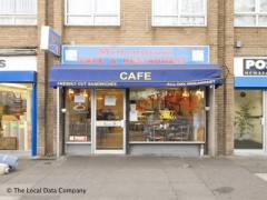 Millennium Cafe & Restaurant image