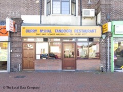 Curry Mahal Tandoori image