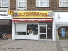 Kebab House image