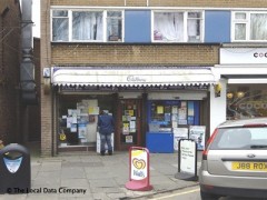 Gossage Newsagents image