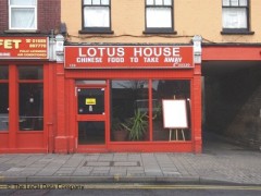 Lotus House image