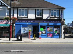 Cray Newsagents image