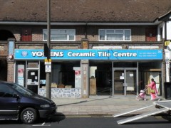 Youens Tile Shop image