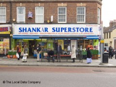 Shankar Superstore image