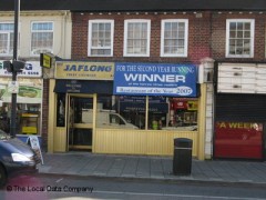 Jaflong Restaurant image