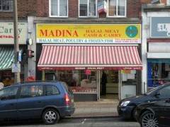 Madina Butchers image