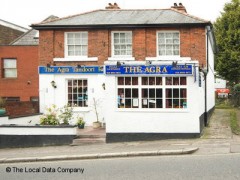 The Agra Tandoori image