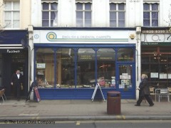 English & Oriental Carpets image