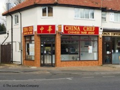 China Chef image
