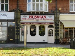 Hussain Tandoori Restaurant image