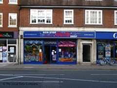Non Stop Party Shop image