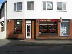 Palmino image