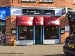 Banstead Tandoori Restaurant image