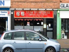 The Yum Yum Tree image
