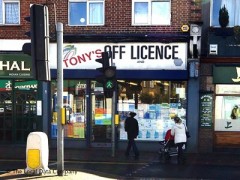 Tony's Off Licence image