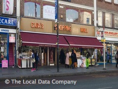 Gaba's Shopping Mall image