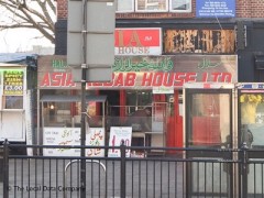 Asia Kebab House image
