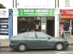 New Bowl image