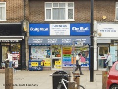 Hari Newsagents image