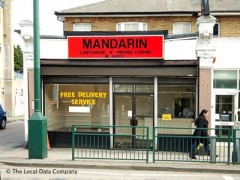 Mandarin image