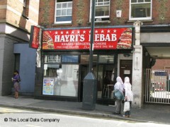 Hayris Kebab House image