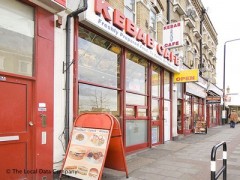 Kebab Cafe image