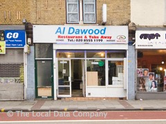 Al Dawood image