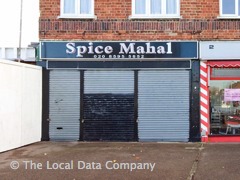 Spice Mahal image