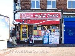Patel Newsagents image