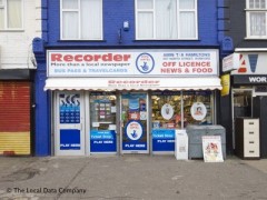Amin Newsagents image