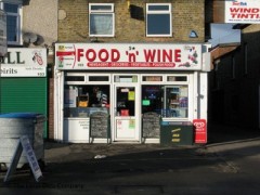 Food 'N' Wine image
