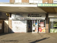 Yogi Newsagents image