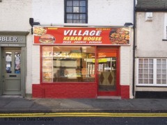Village Kebab House image