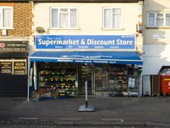 Supermarket & Discount Store image