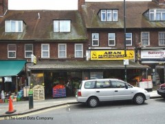Aran Supermarket image