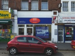 Swinton image